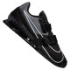 Nike Romaleos 4 M CD3463-010 training shoes (47.5)