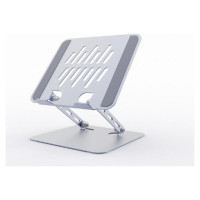 Gembird NB ACC RISER STAND FOLDABLE/SPACE GREY NBS-D1-04 GEMBIRD