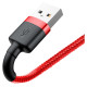 Baseus Cafule USB-A / Lightning 2.4A QC 3.0 cable 1 m - red