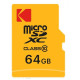 Kodak mSD 64GB Class10 Extra EKMSDM64GXC10CK