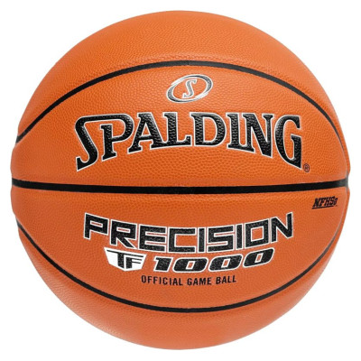 Spalding Precision TF-1000 Logo FIBA Ball 77526Z (7)