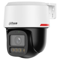 Dahua NET CAMERA 4MP PT DOME/IPC-PT2449C1-S-PV-PRO DAHUA