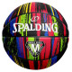 Spalding Marble Ball 84398Z Basketball (7)