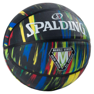 Spalding Marble Ball 84398Z Basketball (7)