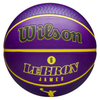 Wilson NBA Player Icon LeBron James Outdoor Ball WZ4027601XB (7)