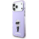 Karl Lagerfeld IML Aquarelle Karl & Choupette & Logo MagSafe Case for iPhone 17 Pro Max - Purple