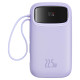 Baseus Qpow2 20000mAh 22.5W Powerbank with Dual Cable with Digital Display + Baseus Simple USB-C 3A Cable 0.3m (White) - Purple