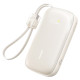 Baseus EnerFill FC21 Qpow 3 Ultra 20000mAh 22.5W Powerbank with Display and Cable Included - Beige
