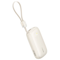Baseus EnerFill FC21 Qpow 3 Ultra 20000mAh 22.5W Powerbank with Display and Cable Included - Beige