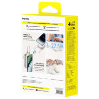 Baseus EnerFill FC21 Qpow 3 Ultra 20000mAh 22.5W Powerbank with Display and Cable Included - Beige