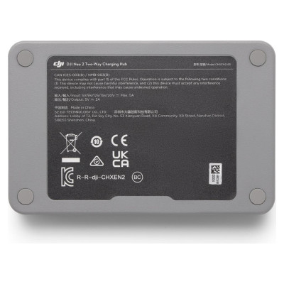 DJI Drone Accessory|DJI|DJI Neo 2 Two-Way Charging Hub|CP.FP.00000274