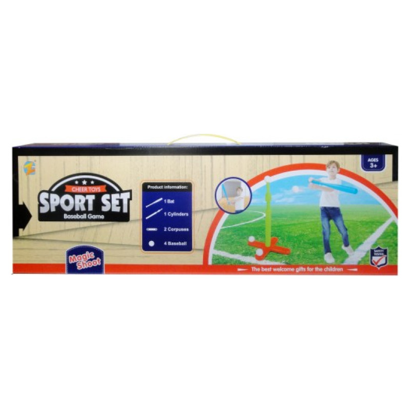 Swede Aktīvo spēļu komplekts Q6392