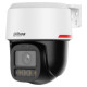 Dahua NET CAMERA 8MP PT DOME/PT2849C1-S-PVLED0360BPRO DAHUA