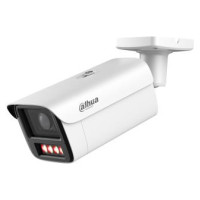 Dahua NET CAMERA 4MP BULLET/HFW5459Z-ZHE-PV-2712-PRO DAHUA