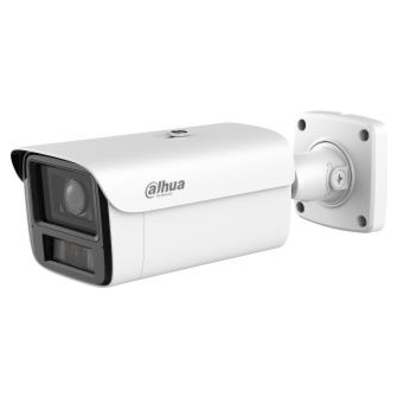 Dahua NET CAMERA 4MP BULLET/HFW5459Z-ZHE-PV-2712-PRO DAHUA