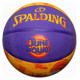 Spalding Space Jam Tune Squad III 84-595Z basketball (7)