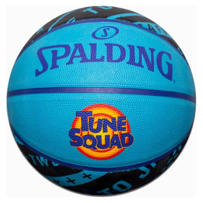 Spalding Space Jam Tune Squad IV 84-598Z basketball (7)