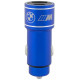 BMW M Edition PD-QC 3.0 20W Car Charger - Blue/Black