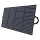 Choetech SC010 solar tourist charger, foldable, 160W - black
