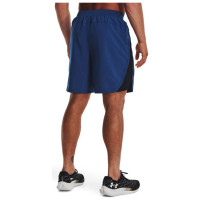 Under Armour Under Armor Launch 7'' Shorts M 1361493 471 (M)