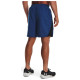 Under Armour Under Armor Launch 7'' Shorts M 1361493 471 (M)