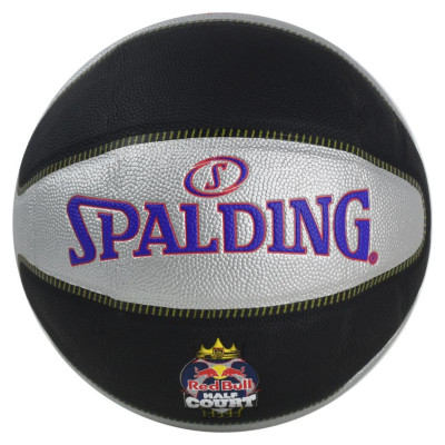 Spalding TF-33 Red Bull Half Court Ball 76863Z basketball (7)