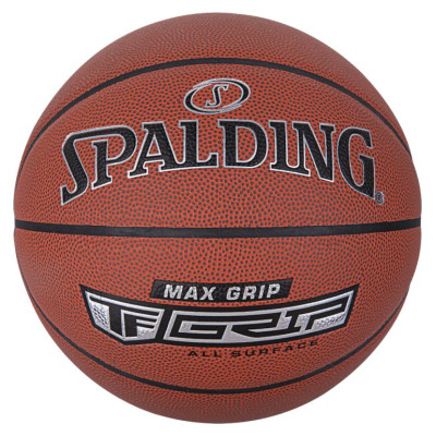 Spalding Max Grip Control In / Out Ball 76873Z basketball (7)
