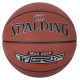 Spalding Max Grip Control In / Out Ball 76873Z basketball (7)