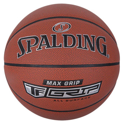 Spalding Max Grip Control In / Out Ball 76873Z basketball (7)