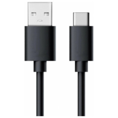 Brackton Kabelis Brackton USB-A Male - USB Type-C Male 1.5m 50W