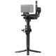 DJI GIMBAL RS 5/CP.RN.00000496 DJI