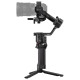 DJI GIMBAL RS 5/CP.RN.00000496 DJI