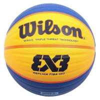 Wilson Basketball ball Wilson FIBA 3X3 Replica Ball WTB1033XB2020 (6)