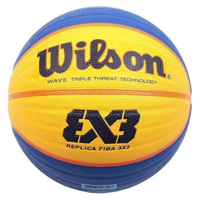 Wilson Basketball ball Wilson FIBA 3X3 Replica Ball WTB1033XB2020 (6)