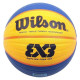 Wilson Basketball ball Wilson FIBA 3X3 Replica Ball WTB1033XB2020 (6)