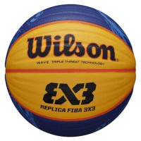 Wilson Basketball ball Wilson FIBA 3X3 Replica Ball WTB1033XB2020 (6)