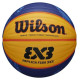 Wilson Basketball ball Wilson FIBA 3X3 Replica Ball WTB1033XB2020 (6)
