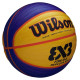 Wilson Basketball ball Wilson FIBA 3X3 Replica Ball WTB1033XB2020 (6)