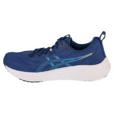 Asics Gel-Pulse 16 M 1011B962-401 Running Shoes (41,5)