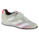 Adidas Adipower Weightlifting 3 M GY8925 shoes (47 1/3)
