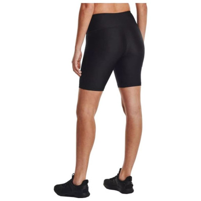 Under Armour Under Armor HG Bike Shorts W 1360939-001 (XS)