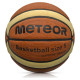 Meteor Basketball Meteor Cellular 5 10100 (uniw)