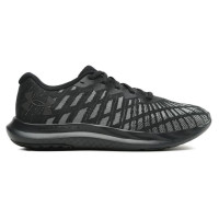 Under Armour Under Armor Charged Breeze 2 M 3026135-002 (45)