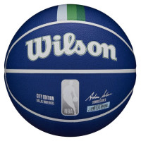 Wilson NBA Team City Collector Dallas Mavericks Ball WZ4016407ID basketball (7)