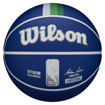 Wilson NBA Team City Collector Dallas Mavericks Ball WZ4016407ID basketball (7)