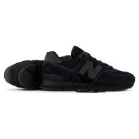 New Balance M ML574EVE shoes (40,5)