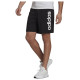 Adidas AeroReady Essentials Linear Logo Shorts M GK9604 (S)