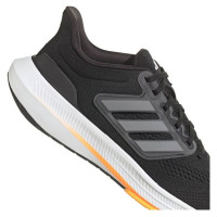 Adidas Ultrabounce M HP5777 shoes (40 2/3)