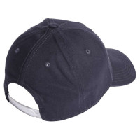 Adidas Daily Cap IC9708 baseball cap (Dorośli L (XL))