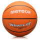 Meteor What's up 7 basketball ball 16833 size 7 (uniw)